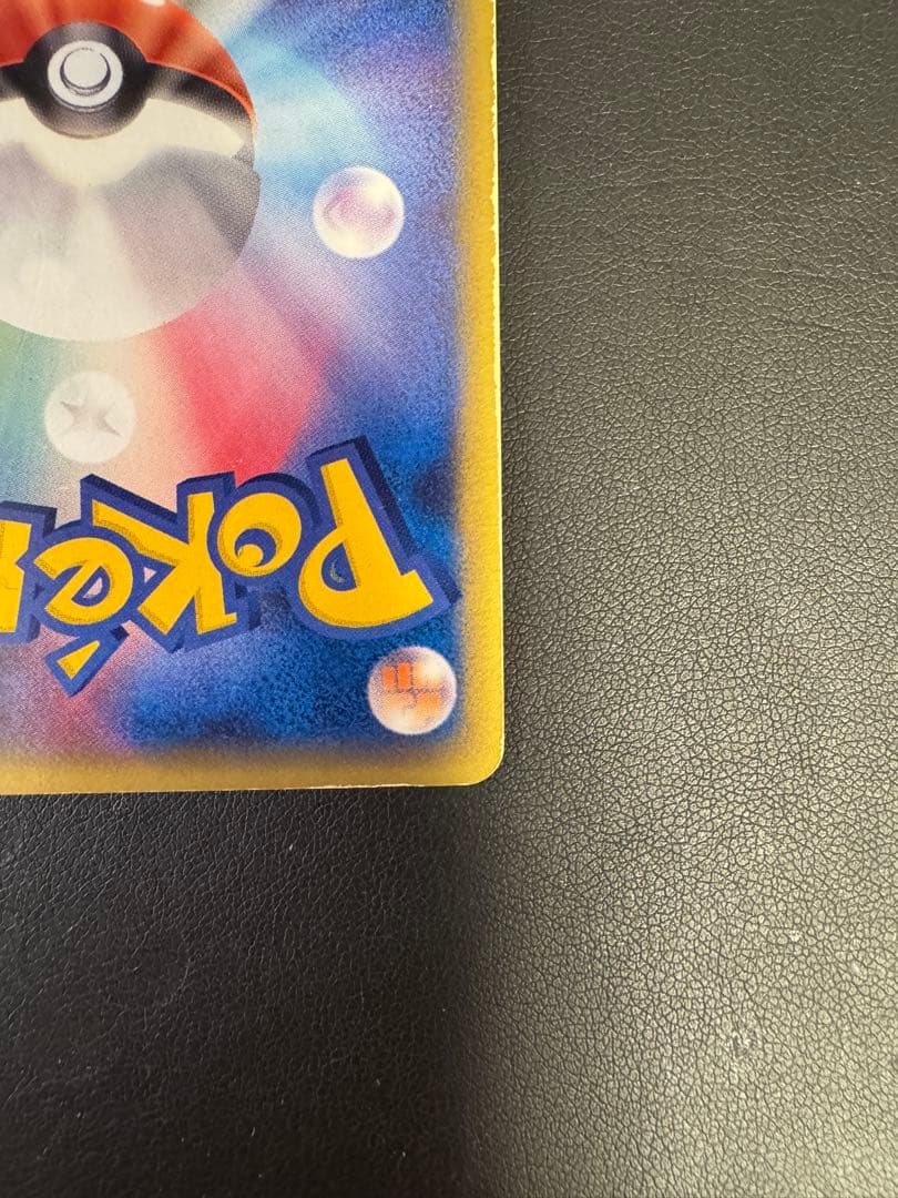 【超貴重】ミュウツー☆ ギフトボックス ミュウ·ルカリオver. 002/002