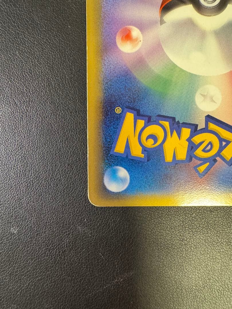 【超貴重】ミュウツー☆ ギフトボックス ミュウ·ルカリオver. 002/002