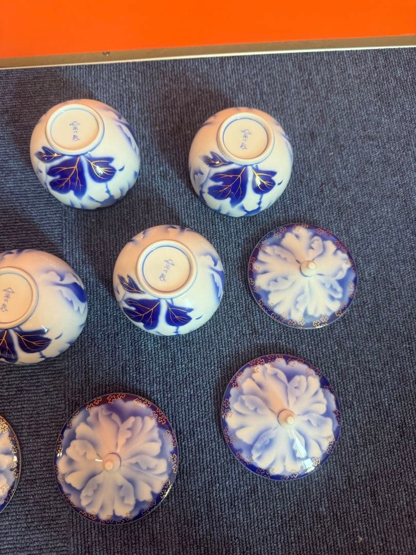 2032 深川製磁　牡丹金ミル　湯呑蓋付　5客　金彩　未使用