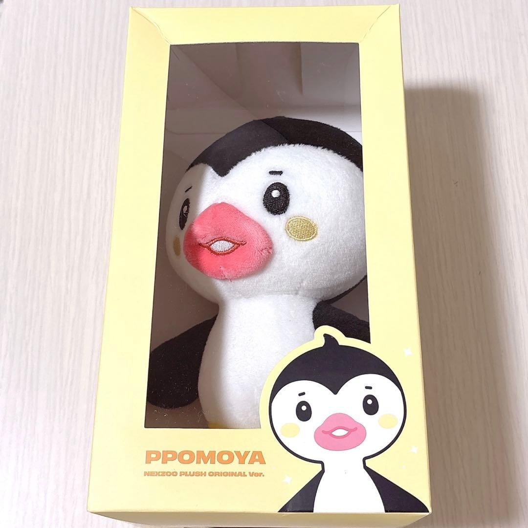 NEXZ One Beat NEXZOO ぬいぐるみ　トモヤ　ポモヤ　新品