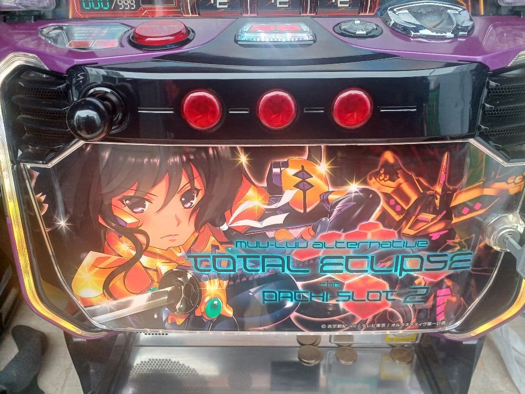 【送料無料】パチスロトータル・イクリプス2　実機