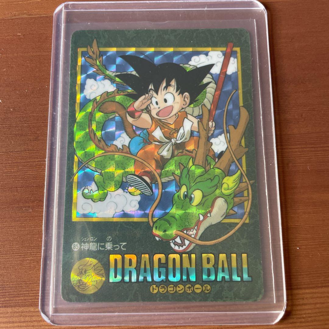 ドラゴンボールカードダス　ビジュアルアドベンチャー　85 神龍に乗って
