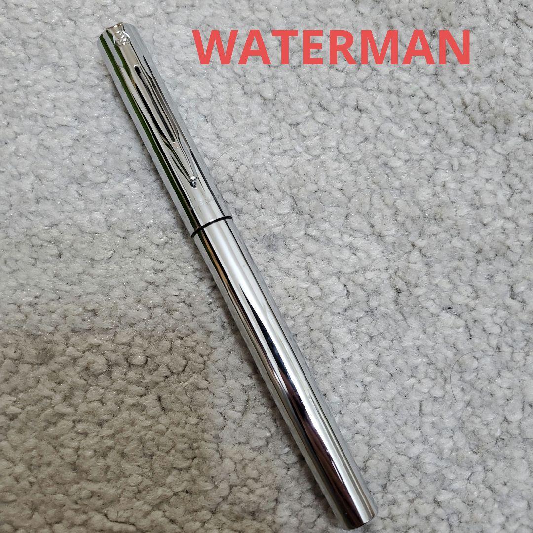 筆記用具　ボールペン　シャーペン　高級品含む