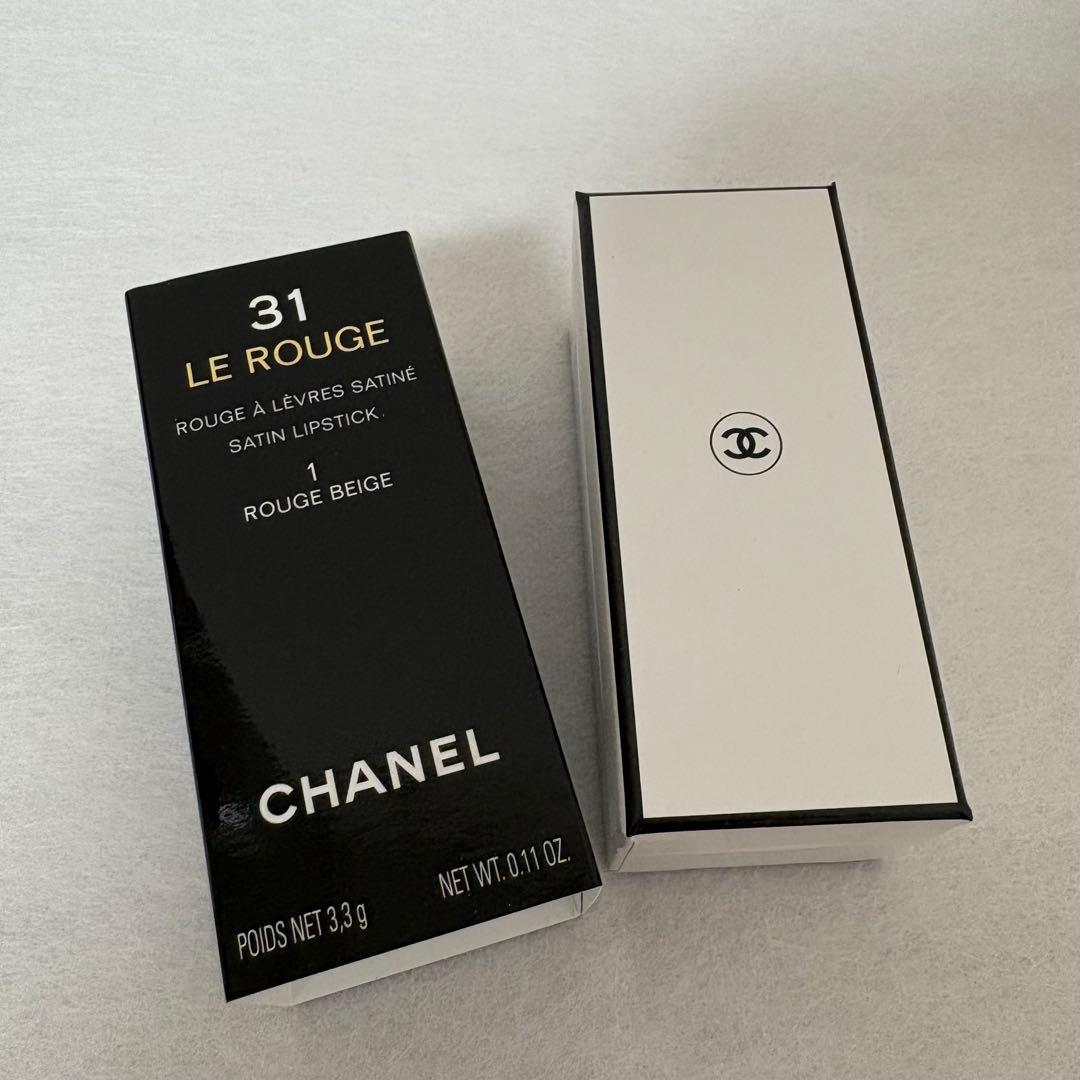 【新品未使用】CHANEL トランテアン ル ルージュ1 ルージュ ベージュ