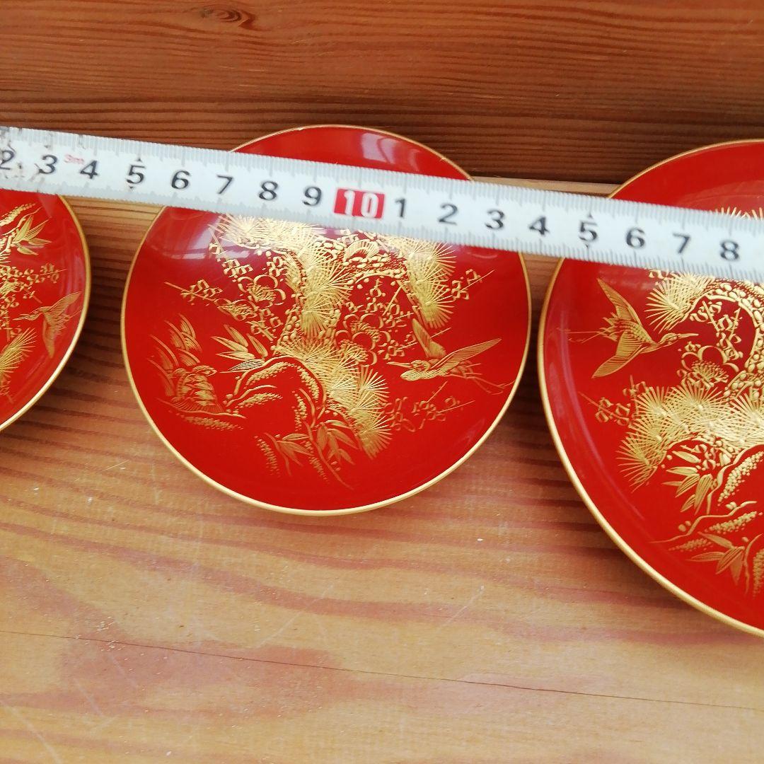 輪島塗　金蒔絵　七段盃　祝事