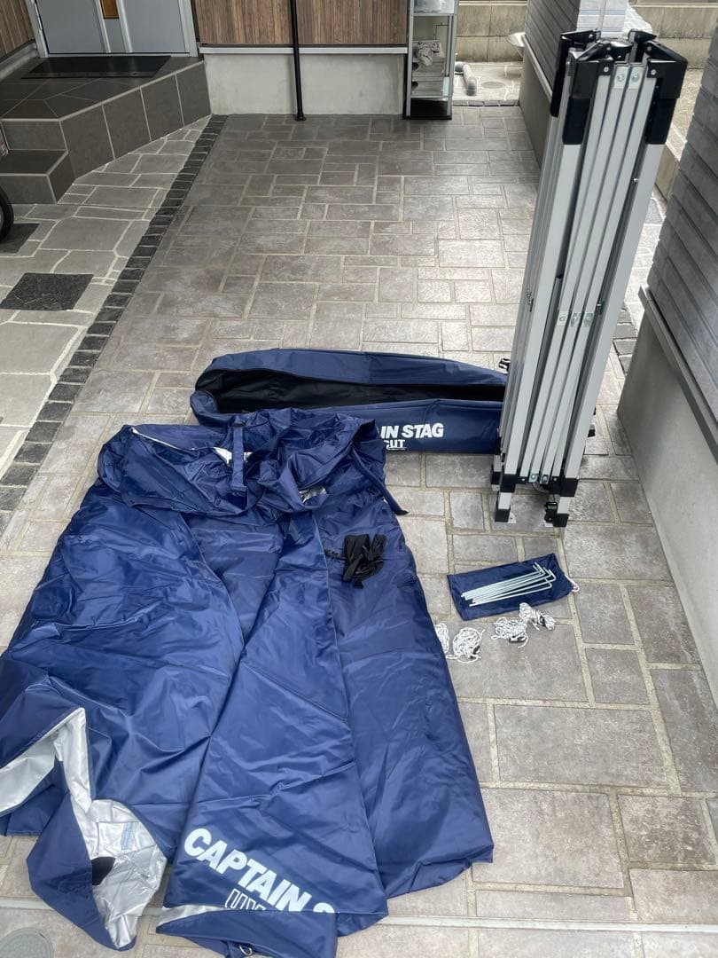 キャプテンスタッグ クイックシェードDX 300UV-S M-3271