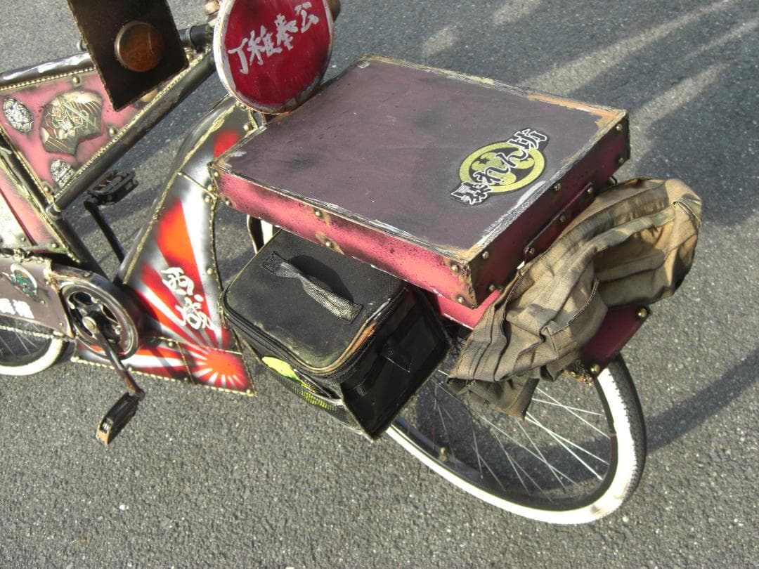 改造自転車 26インチ ディスプレイ イベントに 乗れます 動きます 改チャリ