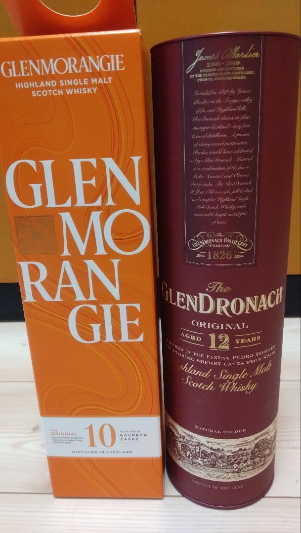 グレンドロナック12年　グレンモーレンジ10年 700m 2本セット