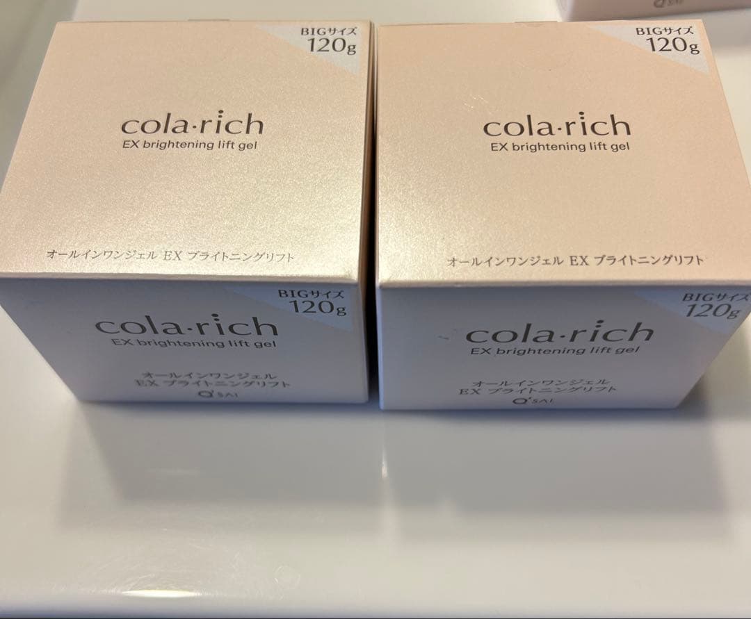 匿名コラリッチex ブライトニングリフト　オールインワンジェルクリーム120g