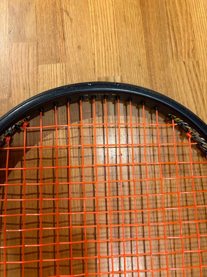 FURI アルマプロ101 グリップサイズ2