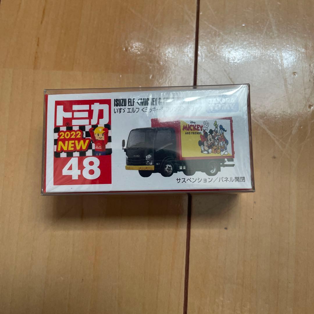 トミカ トラック　13台セット