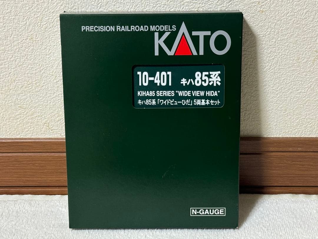 KATO キハ85系 ワイドビューひだ 10-401 Nゲージ