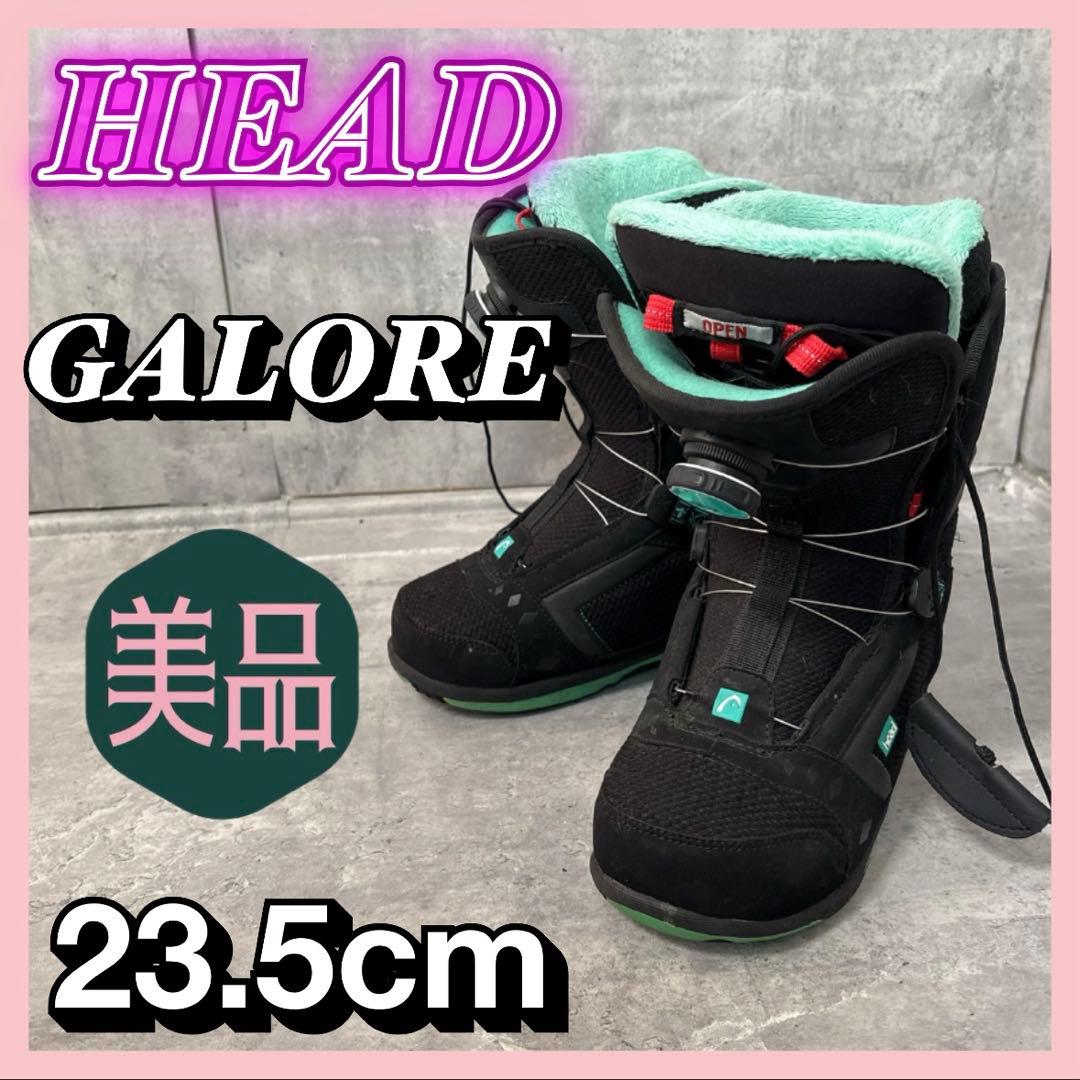 【良品】 HEAD GALORE スノーボードブーツ 23.5cm
