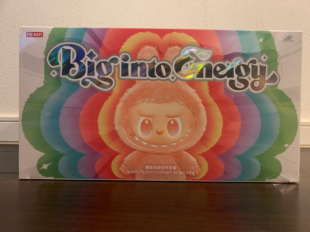 最終値下げ❗️正規品 未開封】 big into energy アソートボックス