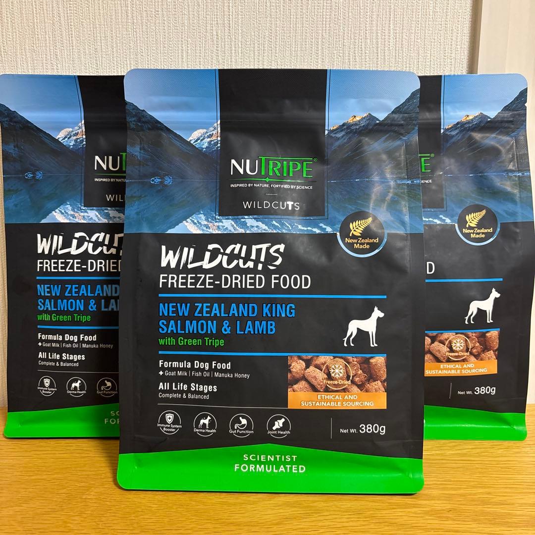 NU TRIPE WILDCUTS サーモン＆ラム 380g×3袋セット