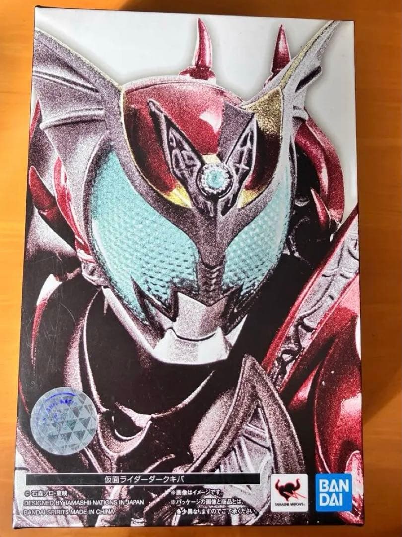 S.H.Figuarts 真骨彫製法 仮面ライダー ダークキバ