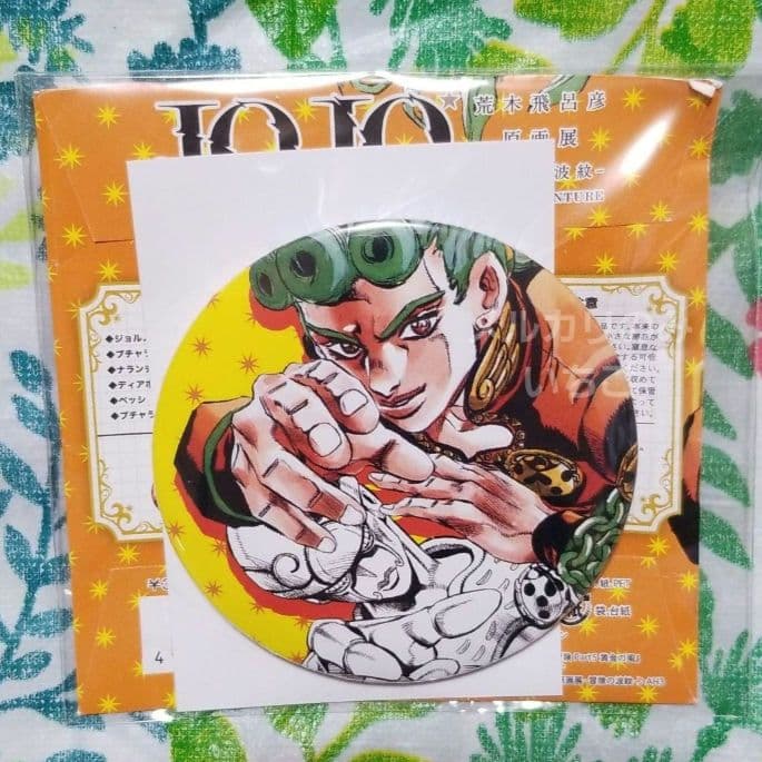 ジョジョ展 ジョルノ・ジョバァーナ コレクション缶バッジ 黄金の風