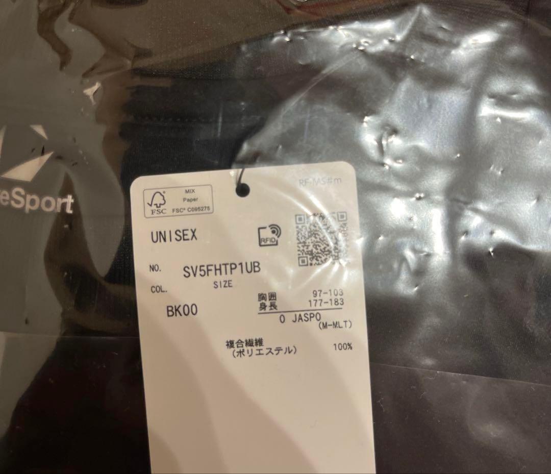 石川祐希 DESCENTE MOVE SPORTS デサント ペルージャ