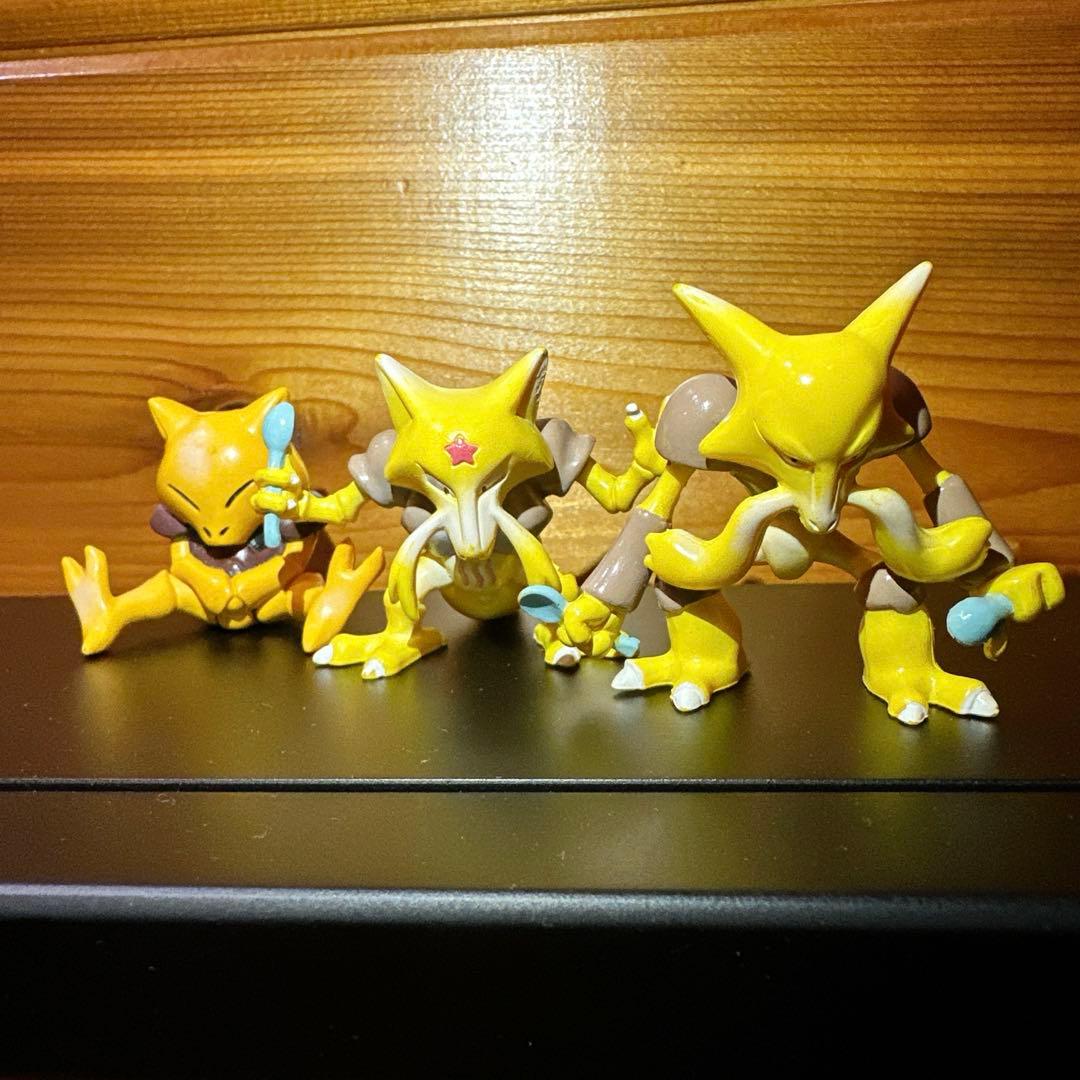 初代 モンコレ ケーシィ ユンゲラー フーディン