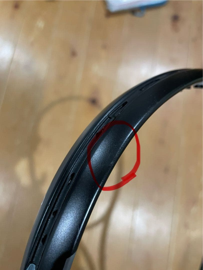 【極美品】ジオブレイク50VS