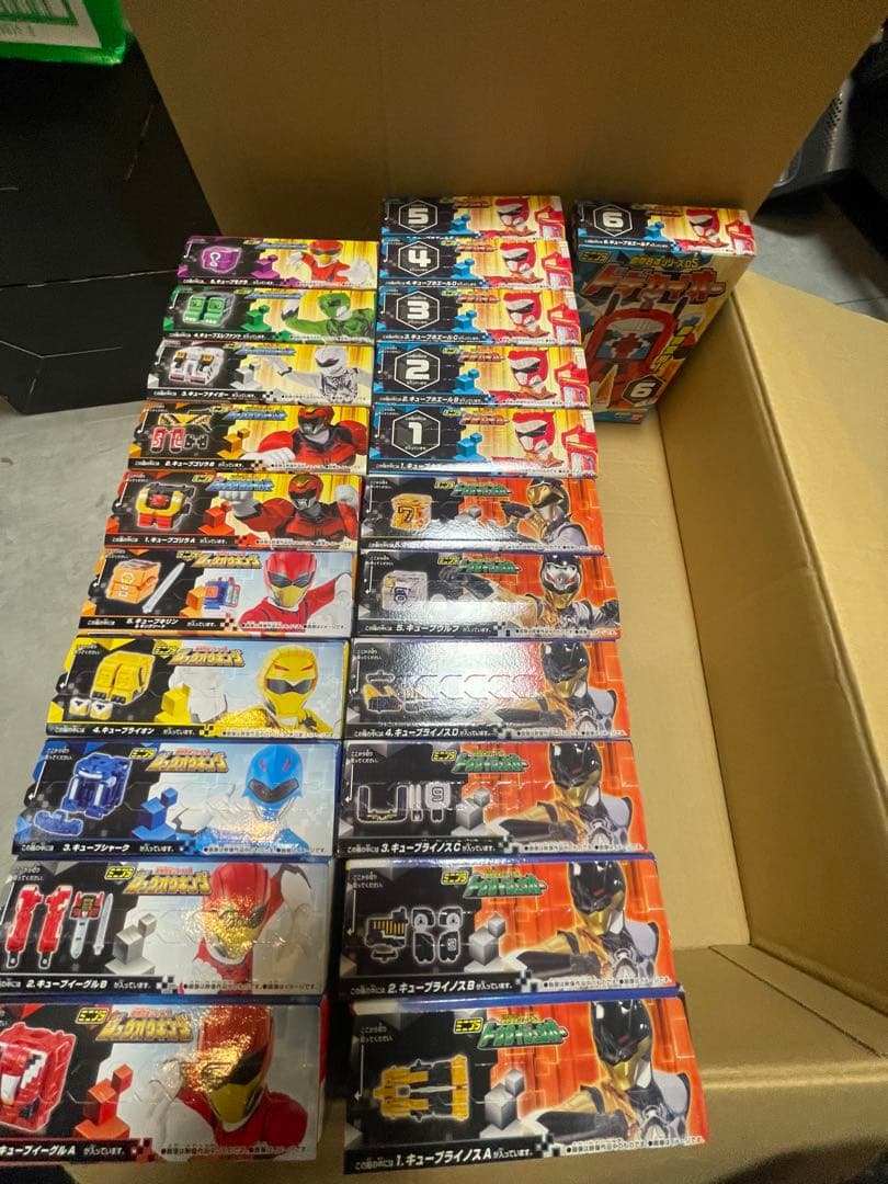 s*応様 ジュウオウジャー　ミニプラセット