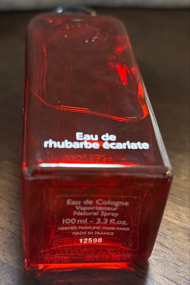 HERMES エルメス 香水 ルバーブ エカルラット 100ml