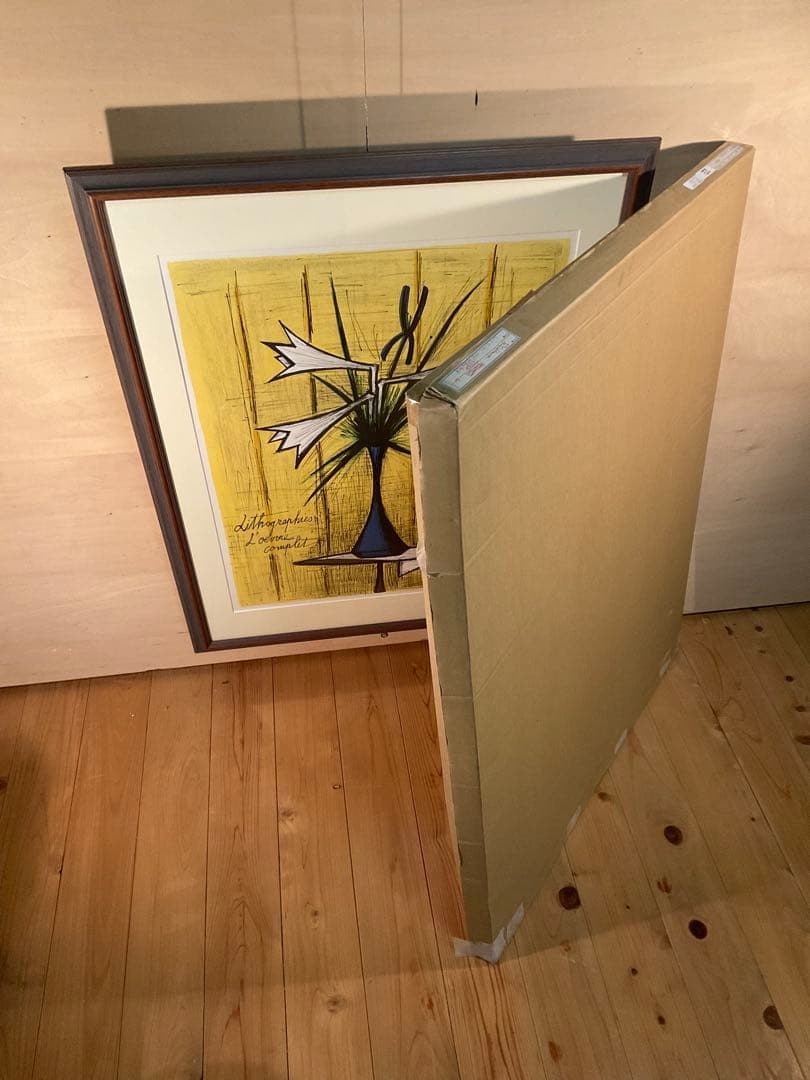 ビュッフェ　「百合とアイリス」　リトグラフ刷りポスター