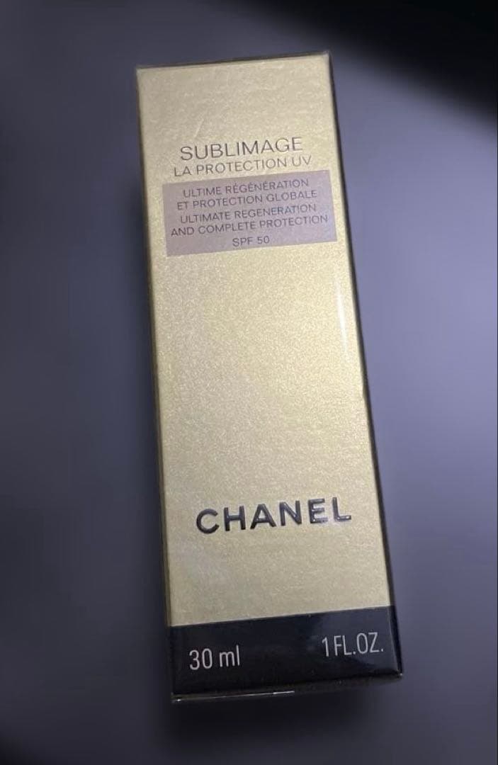最安値　シャネル　サブリマージュ ラ プロテクシオン UV 50