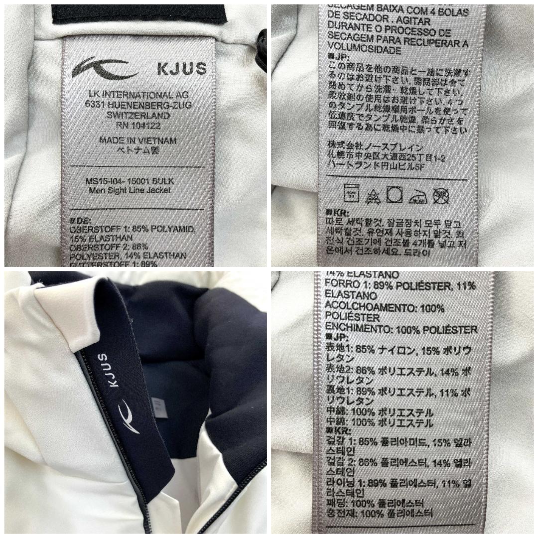 【美品 未使用級】KJUS Sight LINE Jacket R8SC28