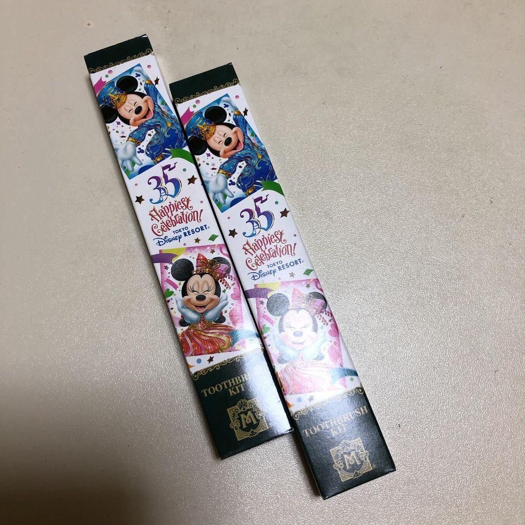 ディズニーホテルミラコスタアメニティー非売品