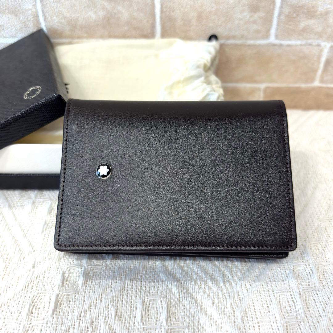 新品未使用 MONTBLANC モンブラン ブラック 名刺入れ【34】