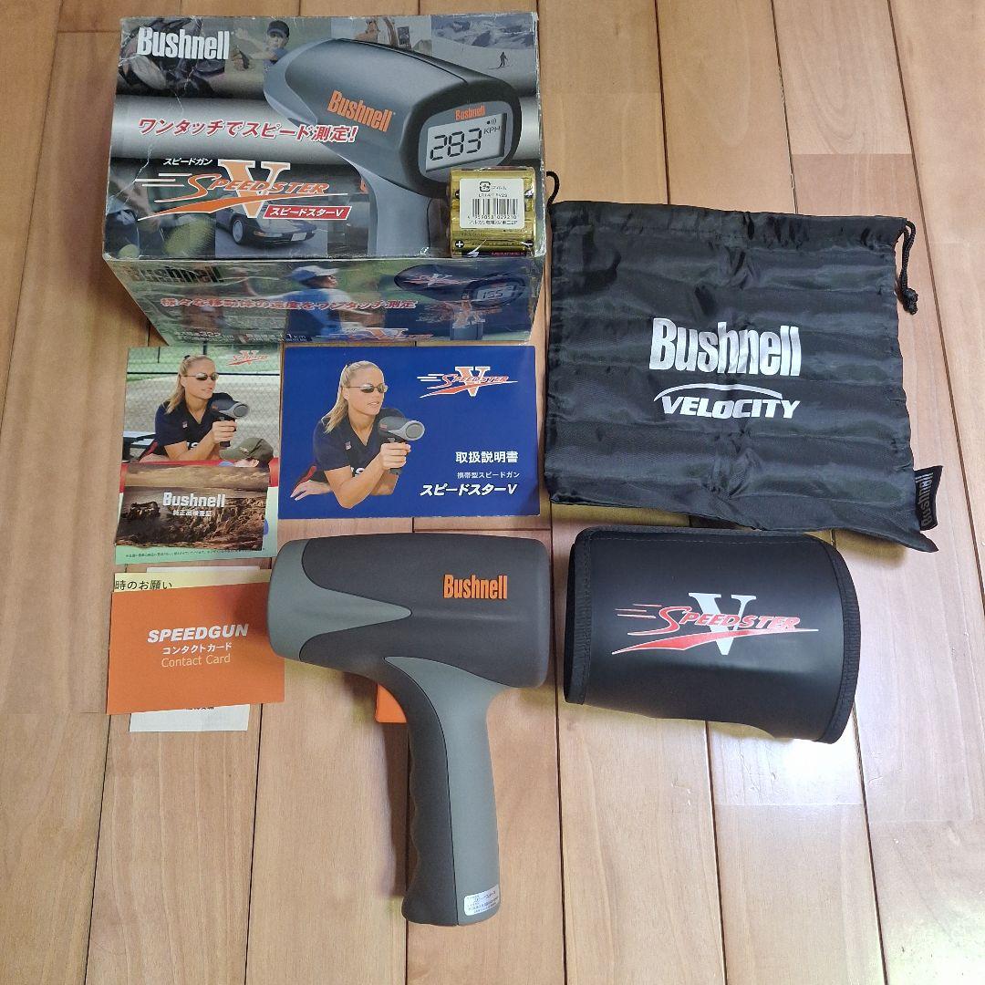 【あん☆】Bushnell スピードガン スピードスターV