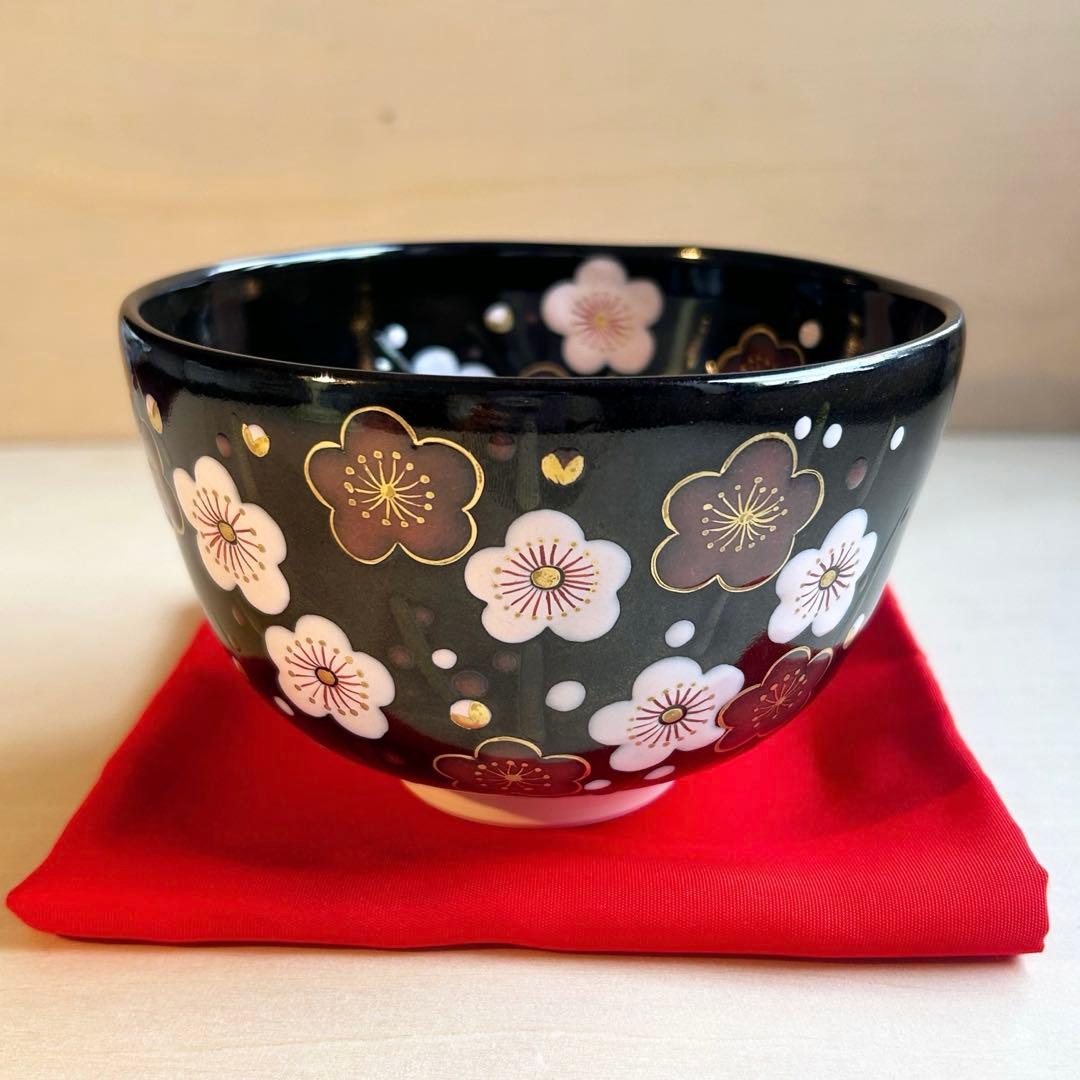 京焼　黒釉　梅　抹茶茶碗　茶道具