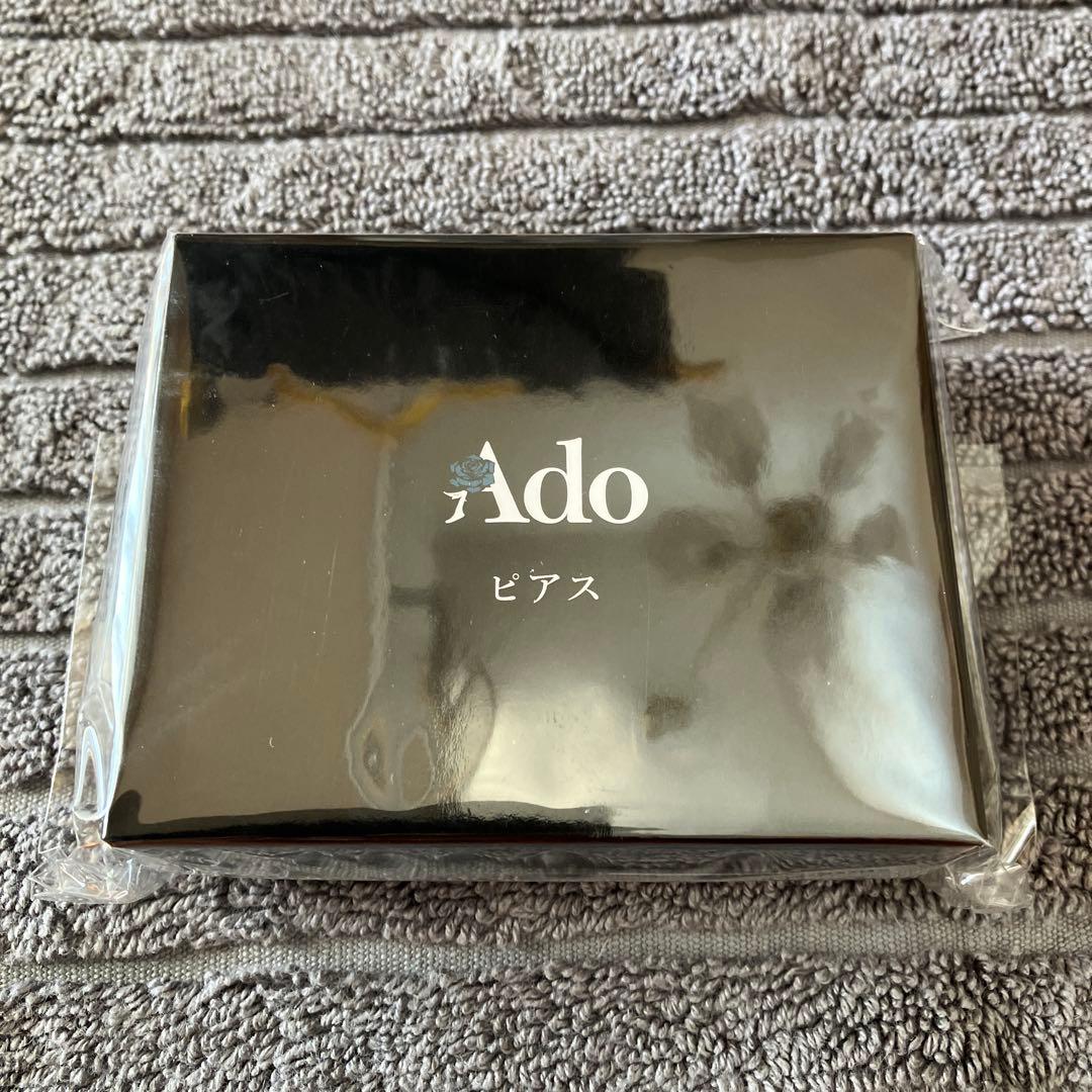 【新品・未開封】Ado ファッショナブルピアス/心臓