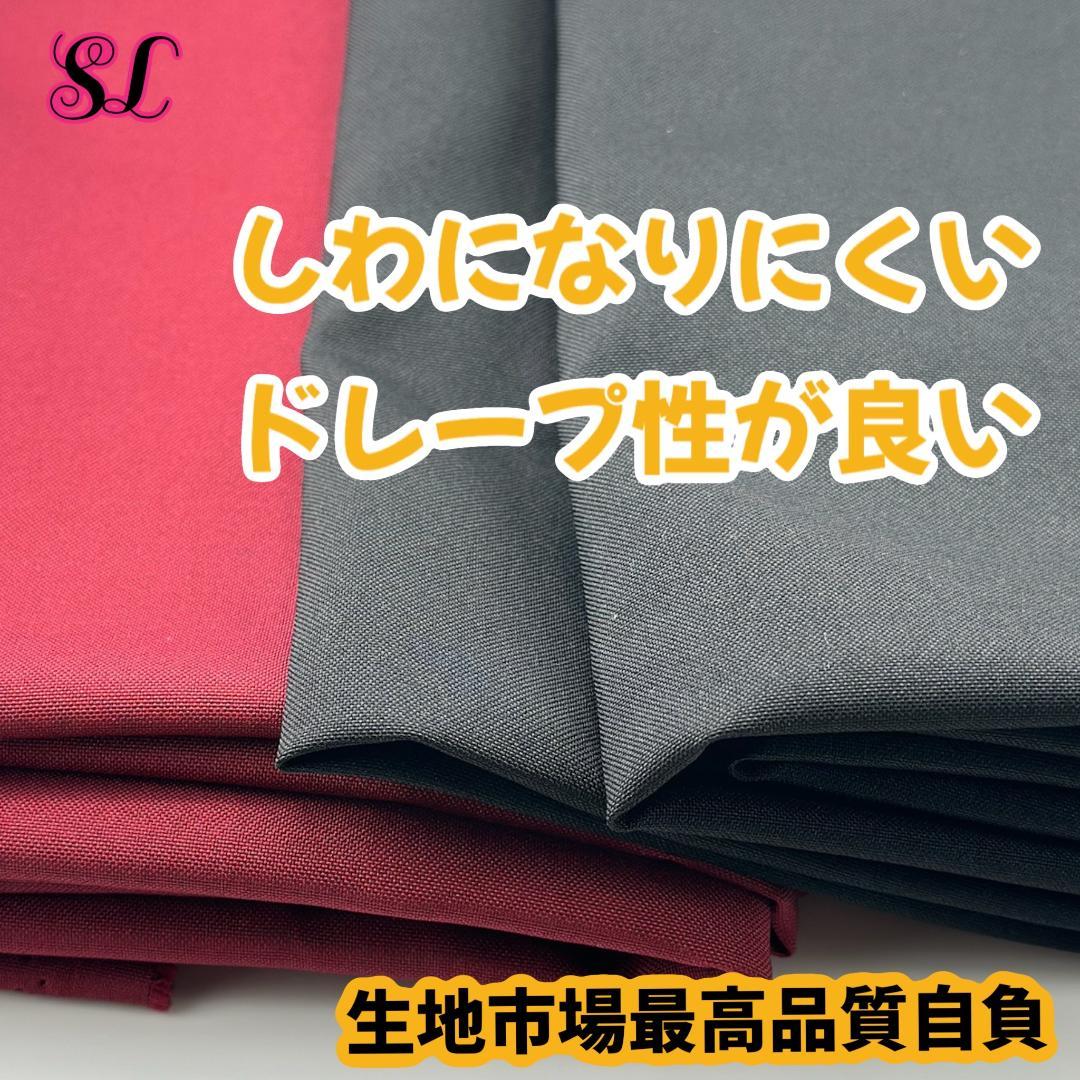 グリフィンドール ローブ ハリーポッター マフラー ネクタイ スタジオツアー☀