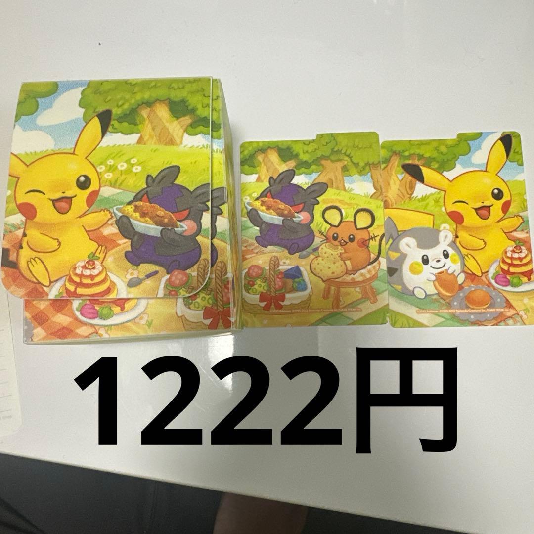 ポケモンカードゲーム　デッキケース まとめ売り　１３個セット