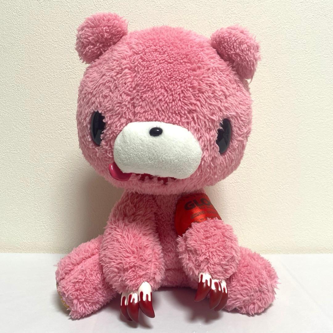 チャックスGP SL祝グルーミーぬいぐるみ　非売品　レア