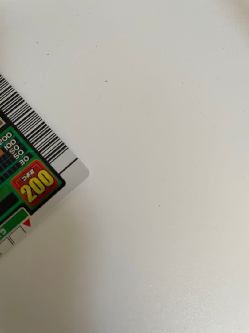 レア　ムシキング　アクティオンゾウカブト019