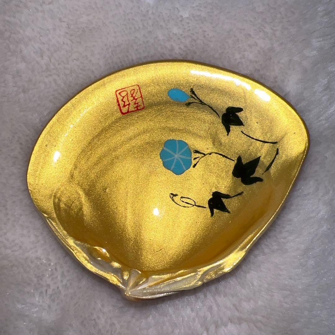 金色 貝殻型皿 花模様