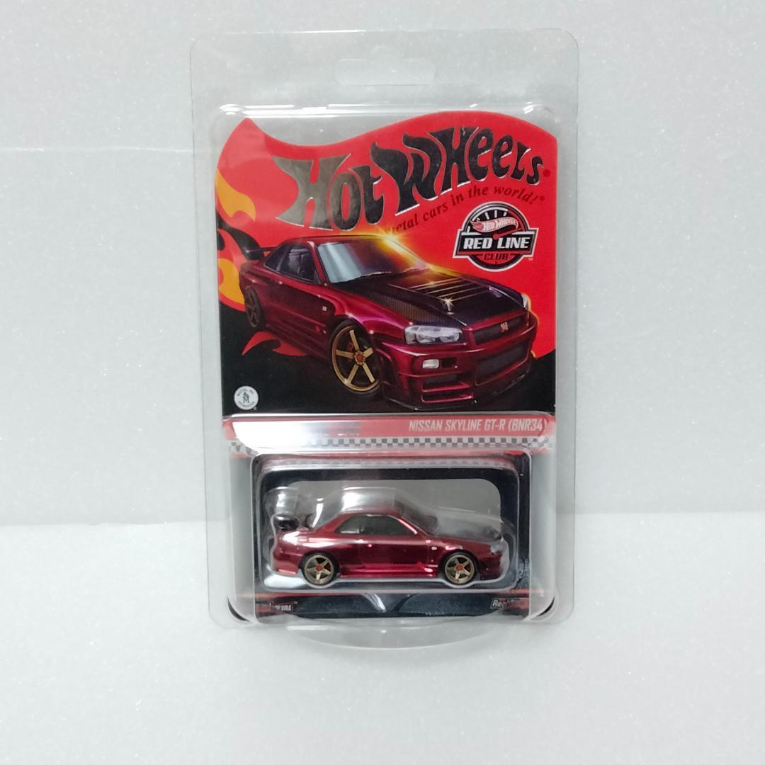 新品 ホットウィール RLC 日産スカイライン GT-R BNR34 レッド