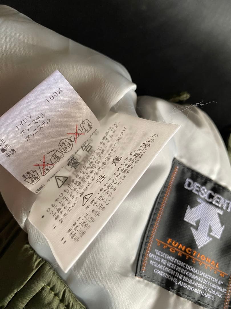 DESCENTE デサント　スキーウェア　上下　スノーウェア　O(LL)サイズ