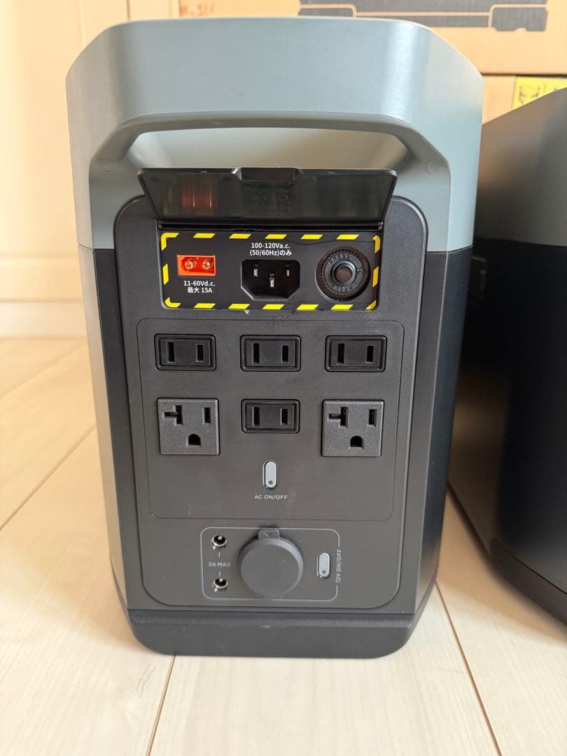 EcoFlow DELTA2 +専用エクストラバッテリー +専用カバー セット