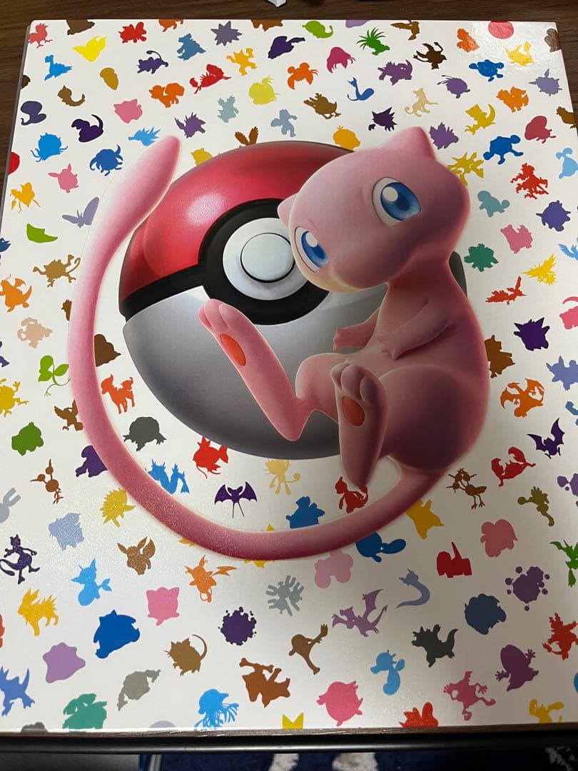 151【完全コンプ】SAR.SR.AR.RR マスボ、モンボミラーコンプセット②