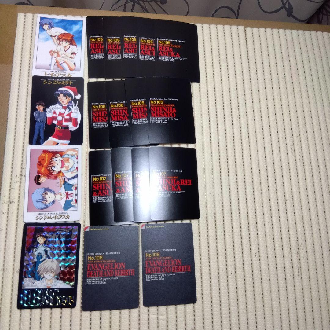 【エヴァンゲリオン】カードダス100　第二弾コンプ　纏め売り！♪