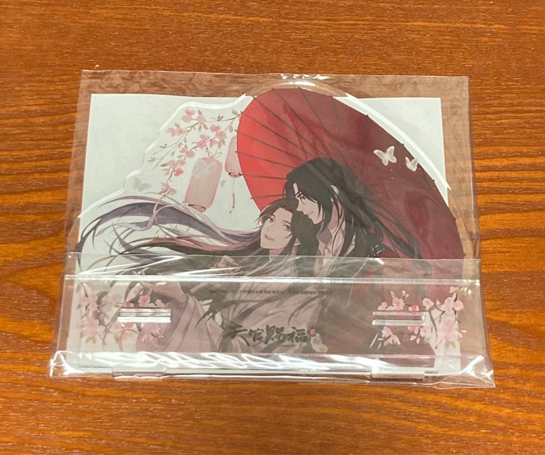 天官賜福　アクリルスタンド spoon.2Di 応募者全員サービス 謝憐 花城