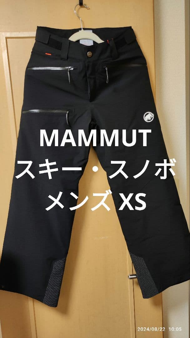 スキー MAMMUT Stoney HS Thermo Pants Men XS