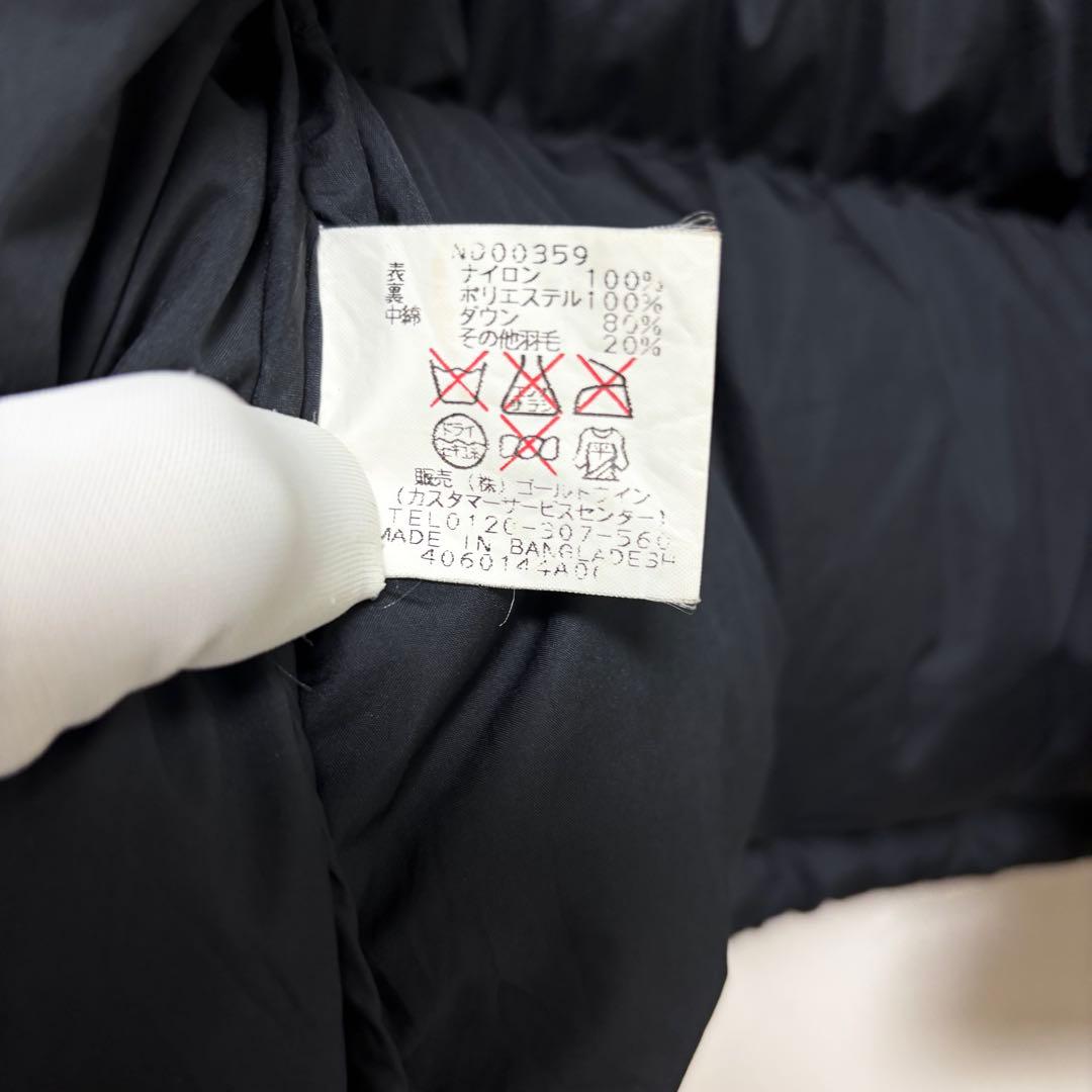 ヌプシ　ノースフェイス　ダウン　ベスト　センターロゴ　Sサイズ