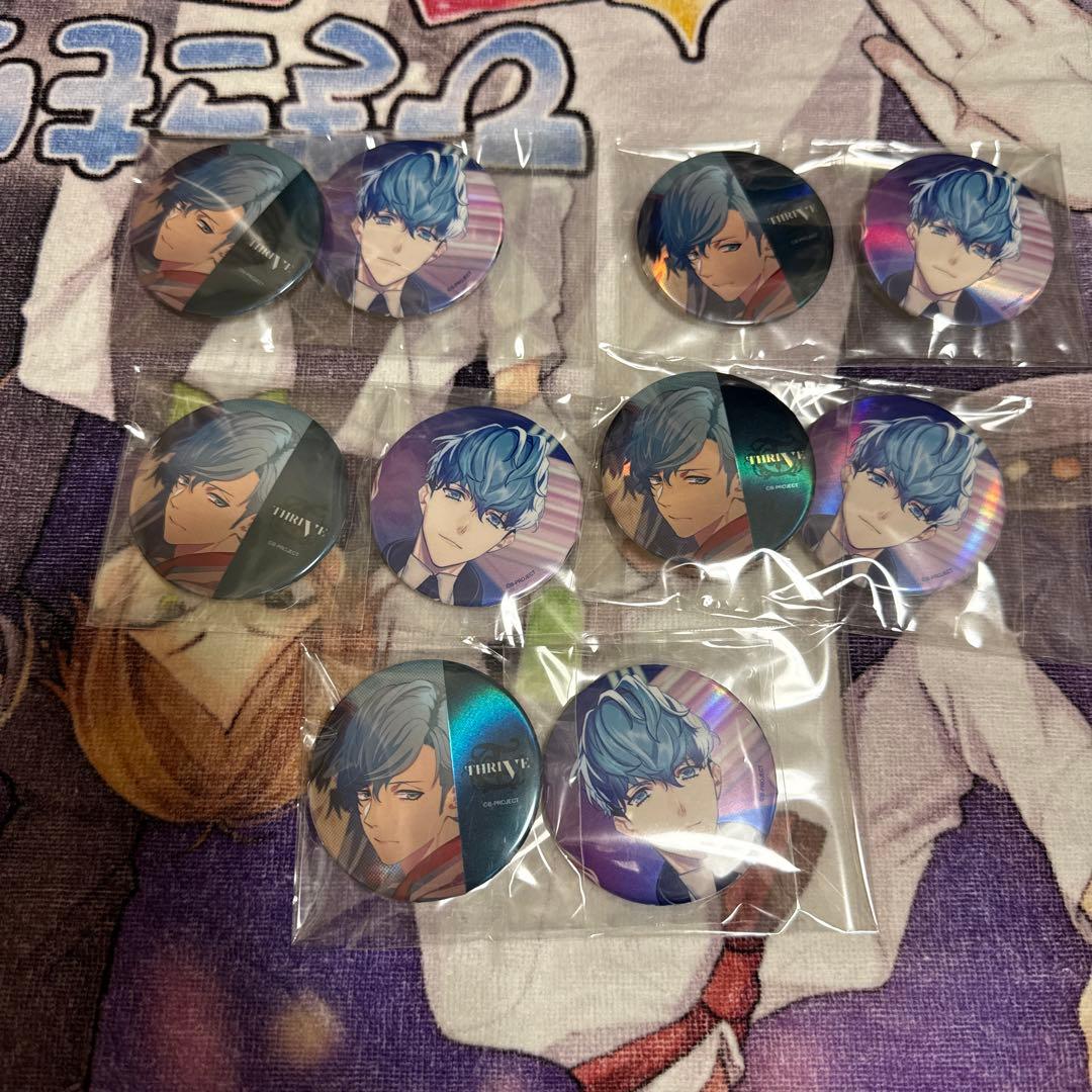 B-PROJECT 愛染健十