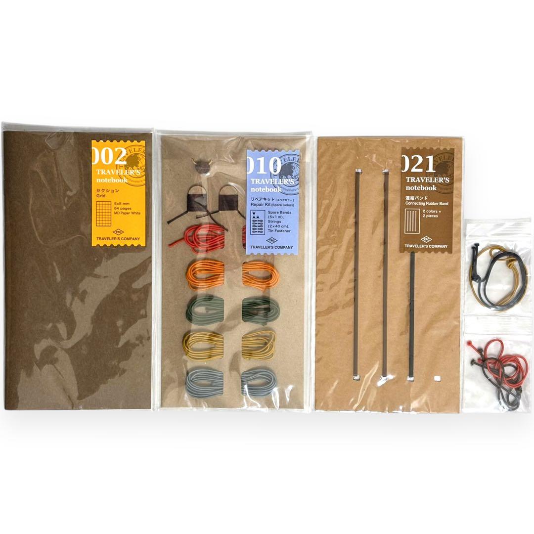 【京都限定】トラベラーズノート 京都エディション 豪華コンプリートセット 他