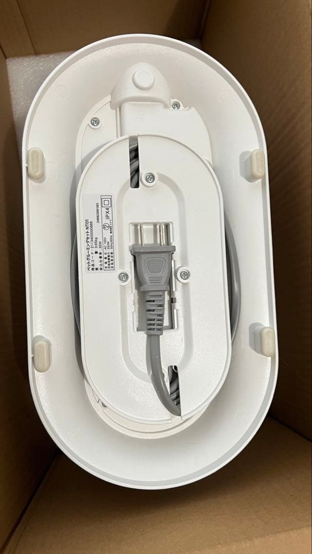 犬 猫 ペットグルーミング バリカン クリッパー トリミングカッター 掃除機